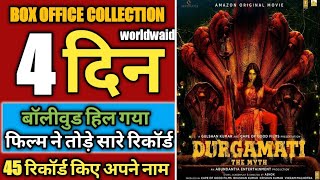 Durgamati Box Office Collection, Durgamati Trailer, Review, Collection,Budget,Durgamati,New Movie