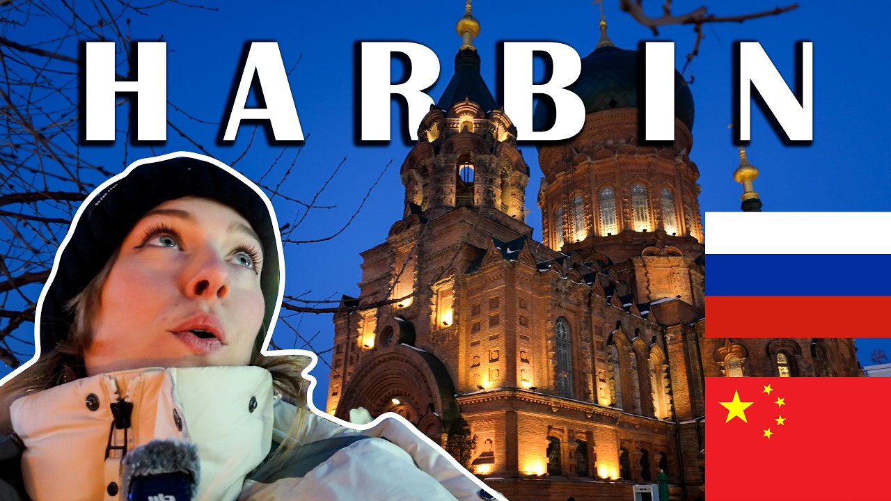 Я нашла русскую церковь в самом центре Китая