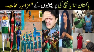 Public Aura before Pakistan India Big Match peoples funny moments India vs Pakistan Cricket Match screenshot 2