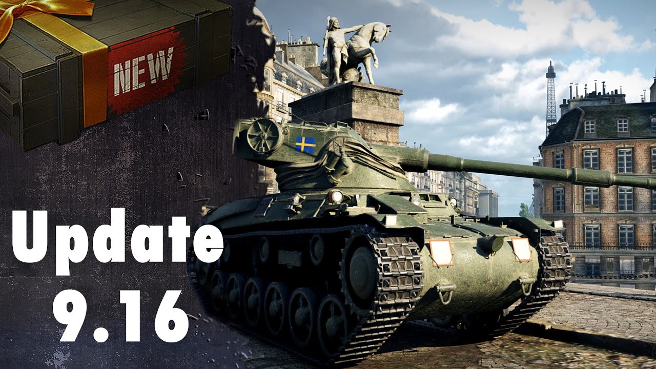 world of tanks download test server world of tanks download test server