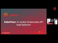 Talos Linux KubePrism - providing in-cluster highly available Kubernetes API