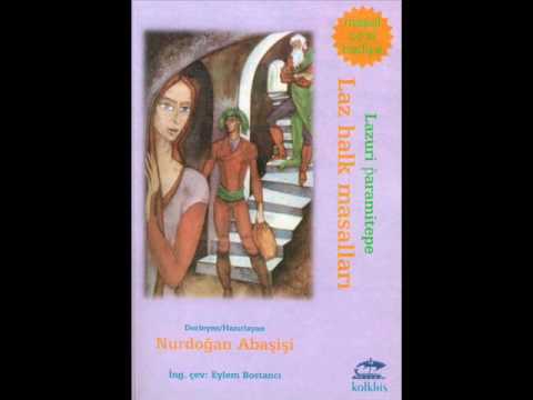 მანჯარე კოჩი დო გერმაშ მესელი