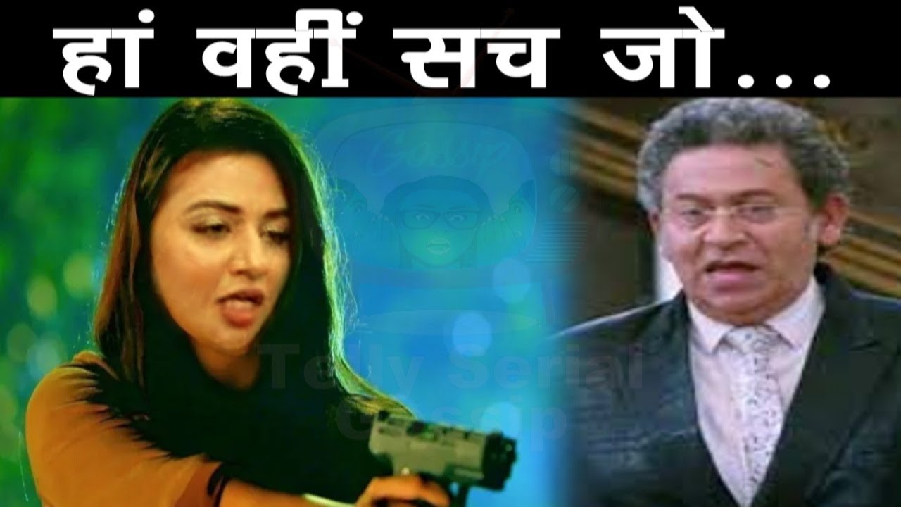 BHAGYA LAKSHMI OMG SONAL bhagya-lakshmi-omg-sonal