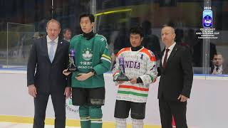 Day 6 | Samarkand | 28 April 2024 | IIHF U18 Asia and Oceania Cup 2024