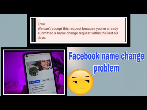 CHANGE NAME ERROR (PROBLEM SOLVED)