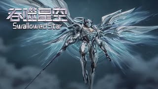 Download Lagu 最新！吞噬星空 EP196-200 Trailer ！罗峰得到星辰塔认可，开始一系列复仇，为呼延博报仇！【吞噬星空 Swallowed Star】 MP3
