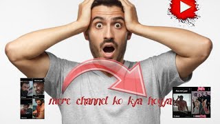 MERE CHANNEL KO KYA HOGYA 😨kya aab grow nhi karenga🤨the talkers#4keditchannel#animalmovie