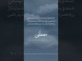 بشارة مولود بإسم مصطفى للطلب تواصلوا واتس على الرقم ٠٥٥٥٤٢٩٧٢٥ السعودية اكسبلور بشارة مولود بشارة مولود بإسم مصطفى للطلب تواصلوا واتس على الرقم ٠٥٥٥٤٢٩٧٢٥ السعودية اكسبلور بشارة مولود