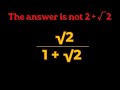 Germany| This confuses teachers sometimes. Can you solve it #surds #areadontutorials #education