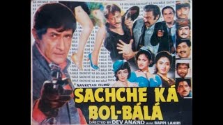 Sachche Ka Bol Bala 1989   Dev Anand, Jackie Shroff, Hema Malini, Meenakshi
