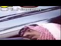 شكل الصنف مضروب