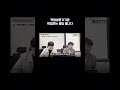 FITI 적합성 평가기관 취업 꿀팁 풉니다 #취업 #세미나