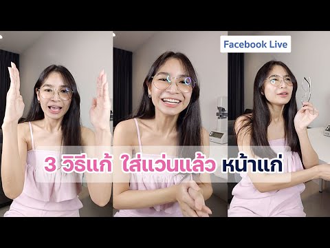 ผลสลากกินแบ่งรัฐบาล วันที่ 1 พย. 2567
