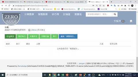 CAPCS： APCS 題解，C++版本：數位占卜(AP202201_3),  ZeroJudge h083.