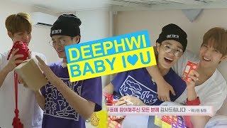 deephwi // baby I love you 