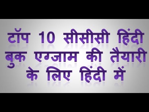 वीडियो: क्या कैनाइन कॉग्निटिव डिसफंक्शन (सीसीडी) एक संक्रमण के कारण होता है?