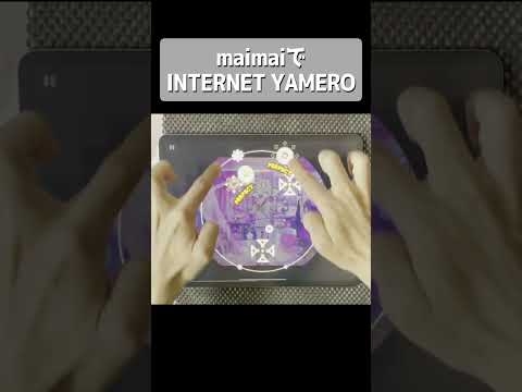 もしmaimaiに「INTERNET YAMERO」があったら【AstroDX創作譜面プレイ】#shorts