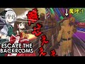 「Escape the Backrooms」S2 3話 またパーティー会場にきてしまったようです…「ゆっくり実況」