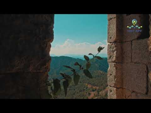 قلعة كاندير