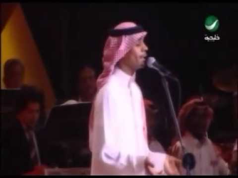 رابح صقر الليلة مهرجان جدة غير 2005