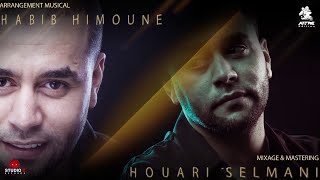 Bilal Sghir (Za3fa Ou Fayta) _Studio31_AVM Edition Ranati Djezzy: 108964 screenshot 3