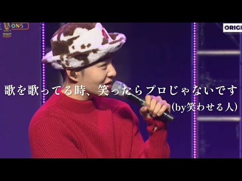 【BTOB】チャンソプが考えるプロの定義[日本語字幕]
