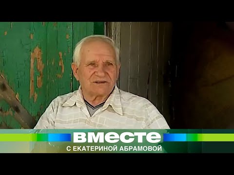 Зачем ветеран вернул свои награды Путину?