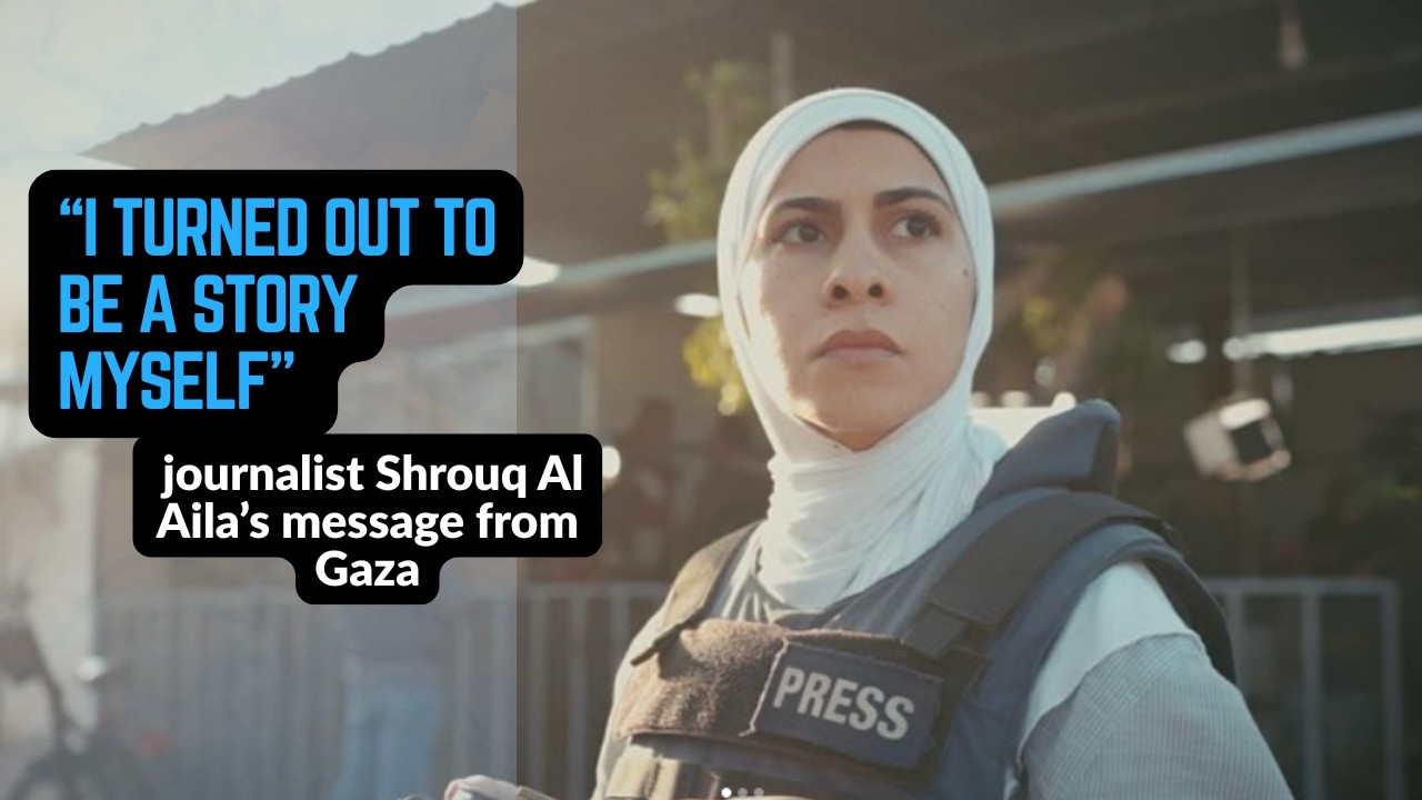 «Я сам оказался историей» — сообщение журналиста Шрука Аль-Айлы из Газы