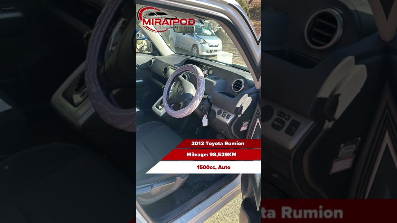 2013 Toyota Rumion Ready to Import From Japan  