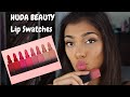 Huda Beauty Power Bullet "THE ICONS" Lip Swatches | chelseasmakeup