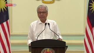 Tiada Perarakan Sambutan Hari Kebangsaan 2020