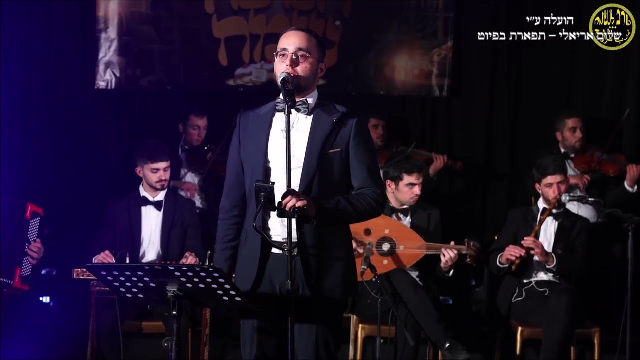 קץ גלות גלה I מרדכי טימור I מופע חנוכה תשפ''ו