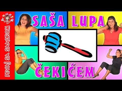 Video: Šta znači čekićem?