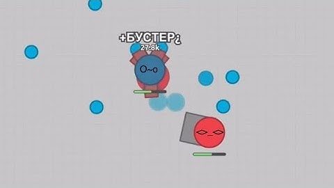 One Shot Heavy Hitter-846k Annihilator ￼| Diep.io mobile