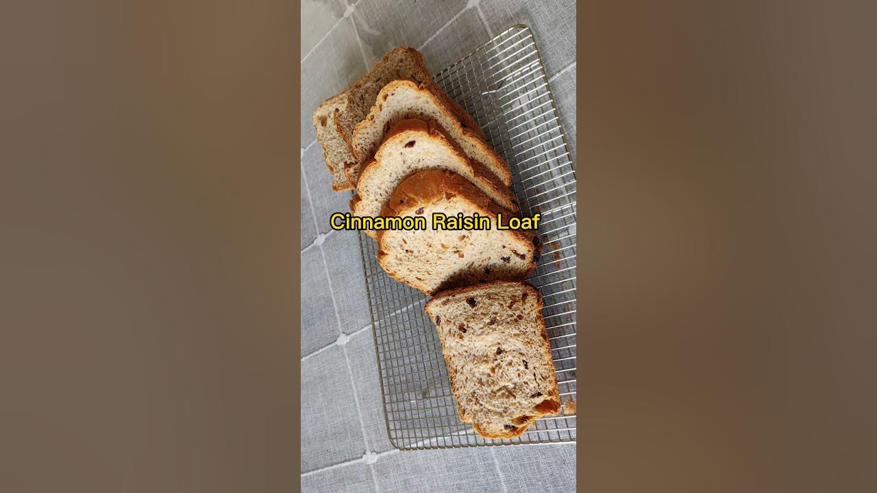 Bread Machine Cinnamon Raisin Bread - Graceful Little Honey Bee