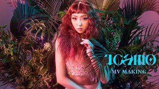 MINZY (공민지) - TEAMO MV making