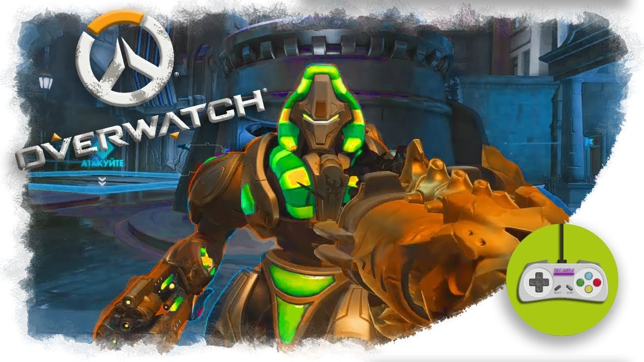 Overwatch - 5. Соревновательный режим. Нарезка лучших моментов 🎮
