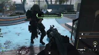 Call of Duty  Modern Warfare 2 (2022) | Снято с помощью GeForce