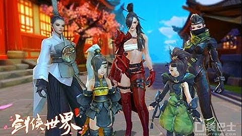 Swordsman World 剑侠世界 Android Openworld MMORPG Gameplay HD Download apk