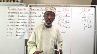 Gateway to Arabic Book 2, Lesson One Gateway to Arabic Book 2, Lesson One