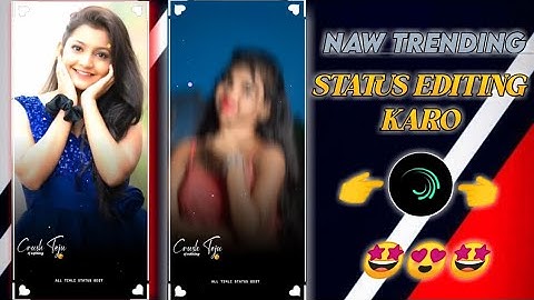 🤩Jasvant Patel New Timli Status Editing 2023/ALIGHT🤗MOTION  Video EDITING TIMLI status Editing2023❣️