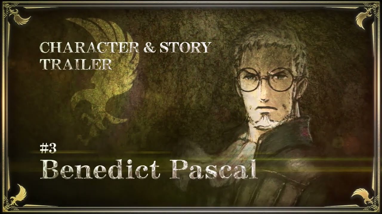 트라이앵글 스트래티지 - 나무위키