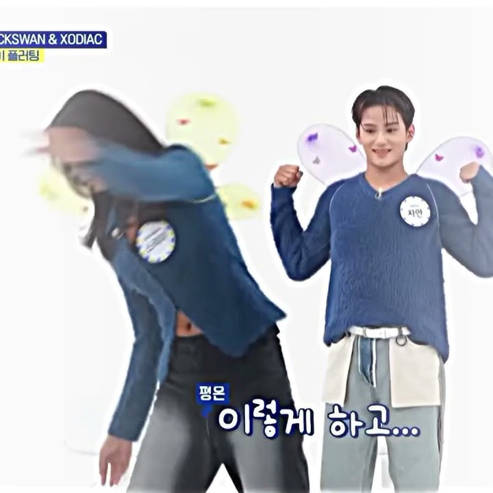 The way Fatou approaches her #fatou #sriya #nvee #gabi #blackswan #kpop #shorts