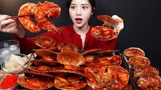 SUB)Spicy Buldak Braised Seafood Mukbang Asmr (King Tiger Shrimp, Huge Scallops, Giant Abalone)