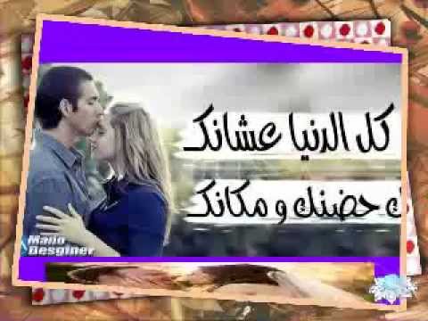 مصطفي كامل انا ونعمه دي ريري ريري