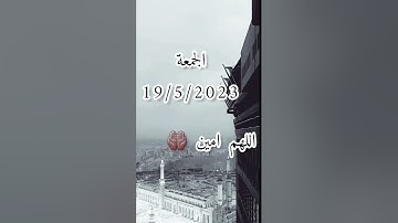 تلاوة خاشعة ومؤثرة جدا #تلاوة_مميزة #القرآن_الكريم #instagram #سورة_الكهف #explore #reels
