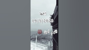 تلاوة خاشعة ومؤثرة جدا #تلاوة_مميزة #القرآن_الكريم #instagram #سورة_الكهف #explore #reels