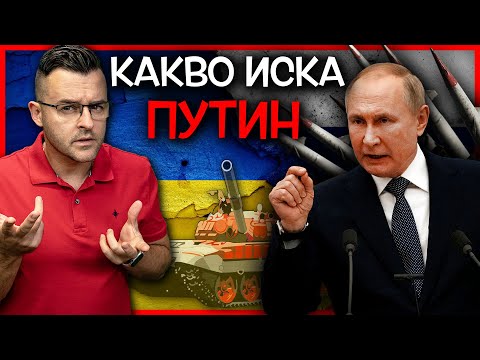 Видео: Какво е иск от трета страна?