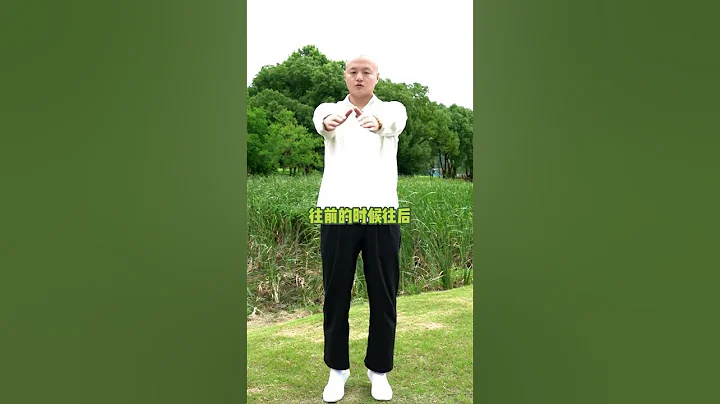 體寒怕冷，陽氣不足，跟我練習「排寒操」，陽氣足了，身體好【武醫張鵬養生】 - 天天要聞