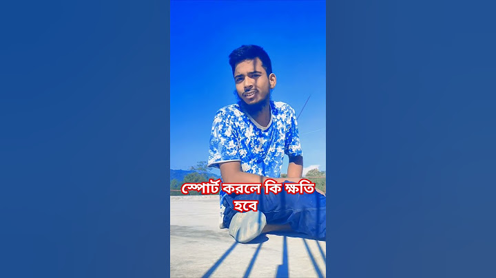 সততার মূল্য এভাবেই দিতে হয় #youtubeshorts